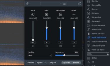 オフボーカルのつくりかた
