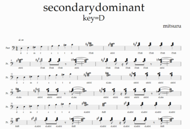 セカンダリードミナントをひいてみよう（3/12）key=D
