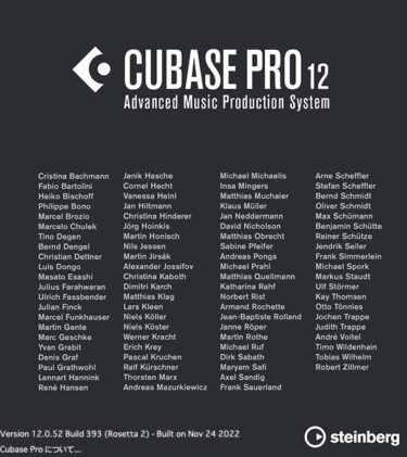 だいじょうぶ。発狂したのはあなたではなくDAWです