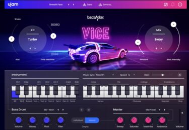 いにしえのリズムマシンに教わる音楽の本質