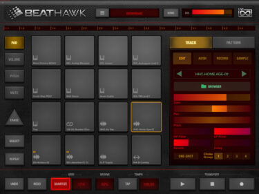 音感がよくなるってめっちゃ楽しい　自分におきた変化の記録（第6回）