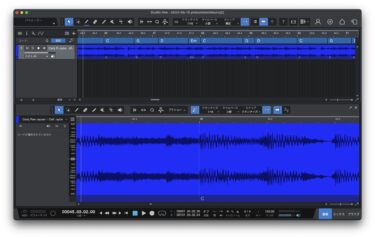 DAWのコード判別その実力は？Studio One 6を試す
