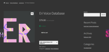 Synthesizer VがJapanese Rapに対応しました