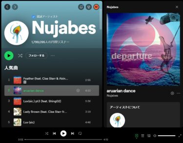 Suno のいい曲みつけました