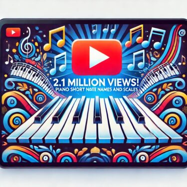 210万再生！の音名と音階についてのピアノショート動画